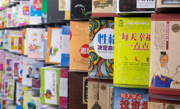 2025中国工商银行大堂经理个人年终工作总结格式