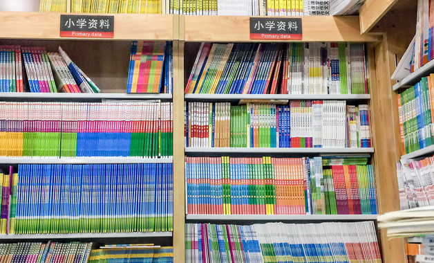 学雷锋社区的活动总结模板