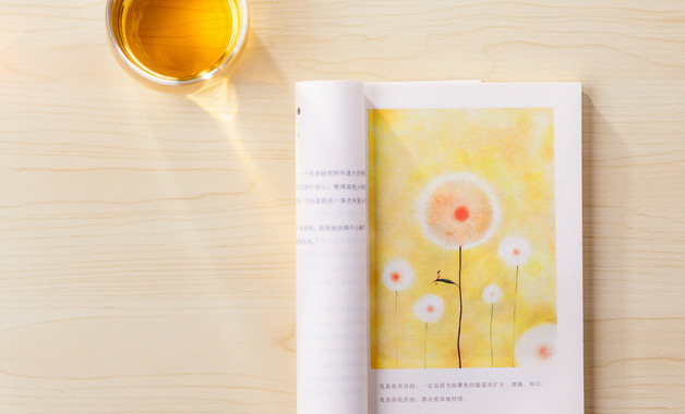 工程项目年终个人工作总结报告