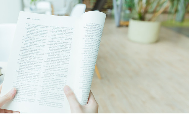 精选2025商务局年终个人总结