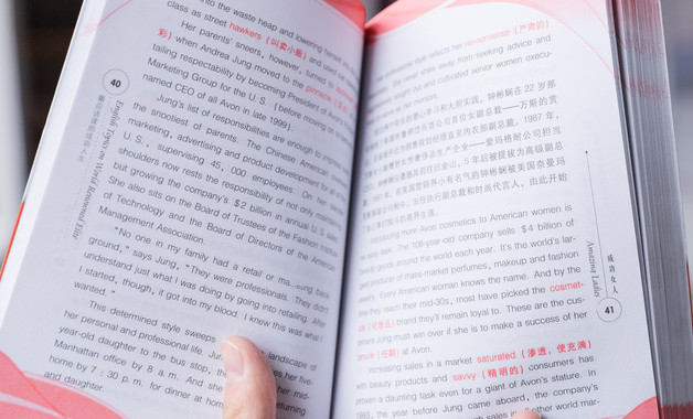 初中历史教师个人工作总结