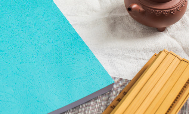 公司行政部年终工作总结报告