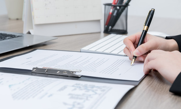 it部门年终工作总结