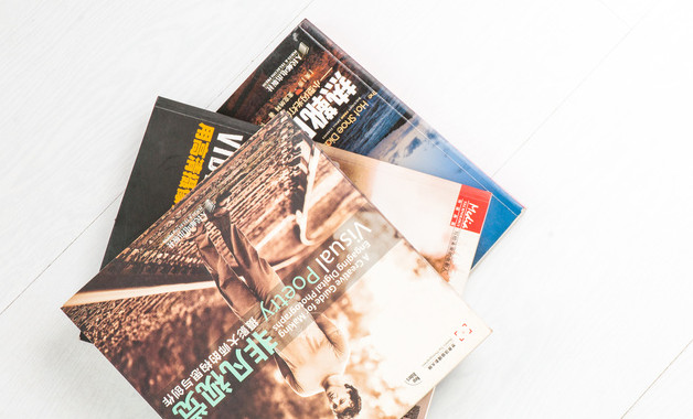 年终工作总结医院