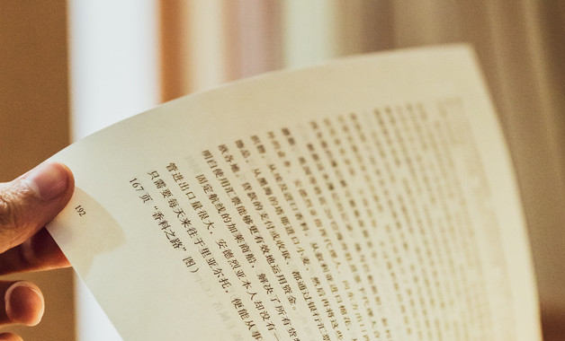 2025年学生会部长个人总结