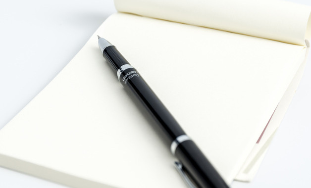 公司员工年终个人工作总结集合