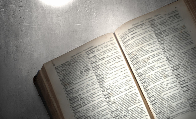 2025年幼儿园国庆67周年活动总结