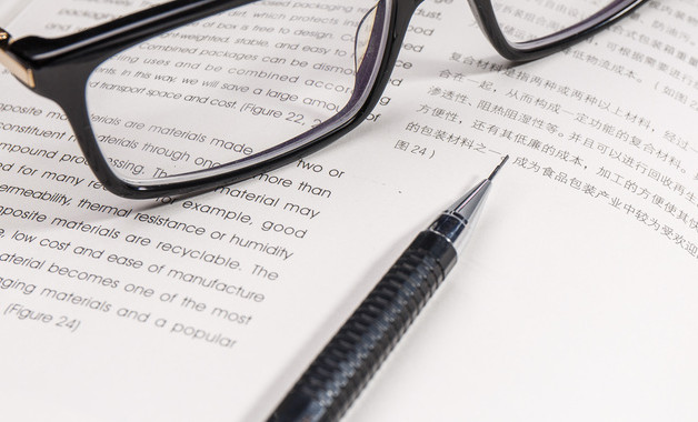 2025年4月建筑设计（施工图设计）实习总结