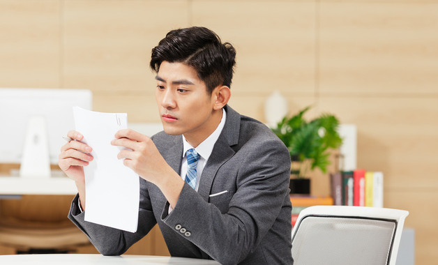 生产企业年终工作总结