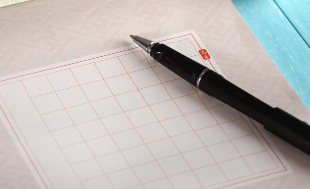 有关校园“安全生产月”活动总结